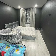 дом + 6 соток, участок - изображение 2