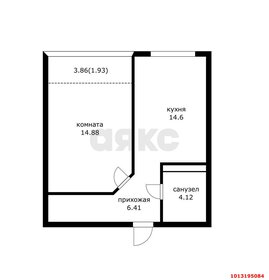 Квартира 43,9 м², 1-комнатная - изображение 1