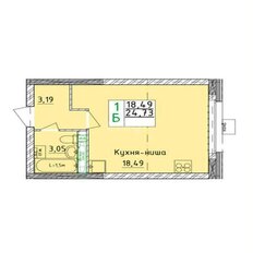 Квартира 24,7 м², студия - изображение 3