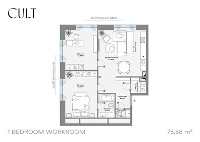 Квартира 75,6 м², 2-комнатные - изображение 1