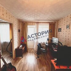 Квартира 45 м², 2-комнатная - изображение 5