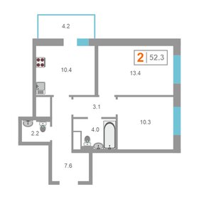 Квартира 51,4 м², 2-комнатная - изображение 1