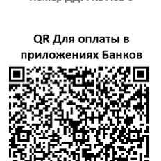 Квартира 88,1 м², 3-комнатная - изображение 2