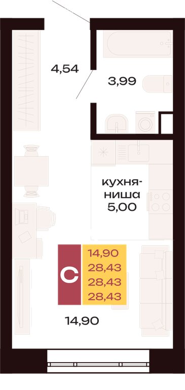 Варианты планировок ЖК «ПЕРВЫЙ ЮЖНЫЙ» - планировка 1