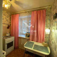 Квартира 31 м², 1-комнатная - изображение 2