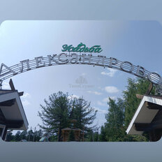 дом + 17 соток, участок - изображение 1