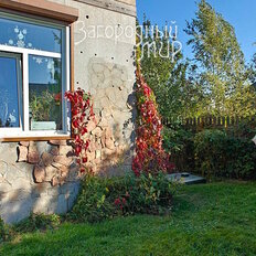 дом + 6 соток, участок - изображение 3