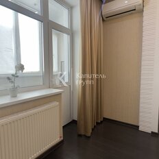 Квартира 88 м², 2-комнатная - изображение 4