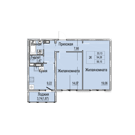 48,5 м², 2-комнатная квартира 5 500 000 ₽ - изображение 58