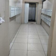 Квартира 45,4 м², 1-комнатная - изображение 1