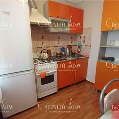 Квартира 45,7 м², 2-комнатная - изображение 4