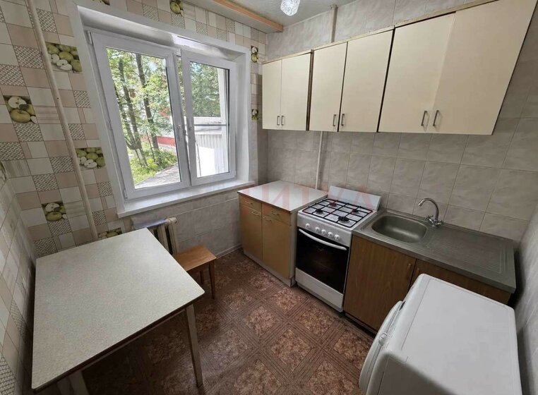 47,8 м², 2-комнатная квартира 4 200 000 ₽ - изображение 49
