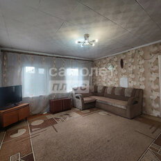 дом + 5,3 сотки, участок - изображение 5