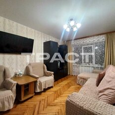 Квартира 53,2 м², 3-комнатная - изображение 2