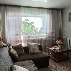 Квартира 50,4 м², 2-комнатная - изображение 1