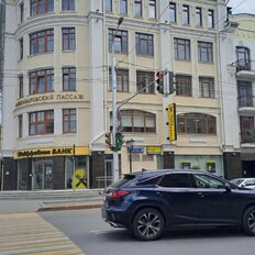 243,1 м², офис - изображение 1
