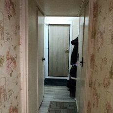 Квартира 30,6 м², 1-комнатная - изображение 2