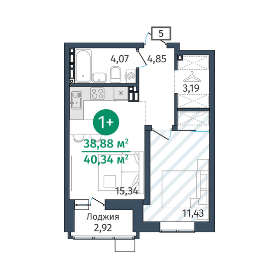 39,2 м², 1-комнатная квартира 5 600 000 ₽ - изображение 18