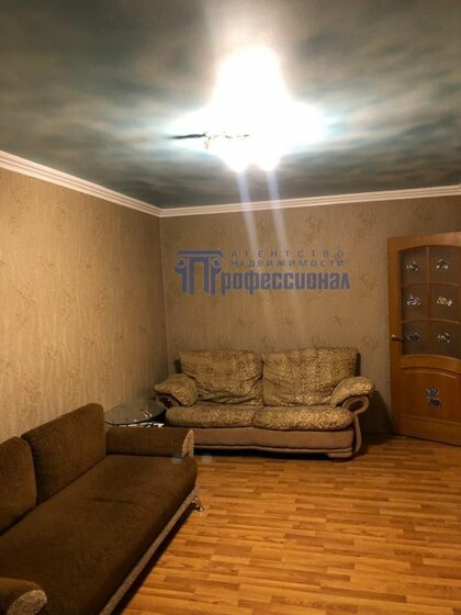 81,5 м², 3-комнатная квартира 7 990 000 ₽ - изображение 39