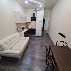 Квартира 45 м², 2-комнатная - изображение 2