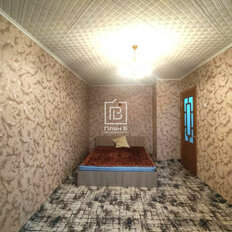 Квартира 30,7 м², 1-комнатная - изображение 3