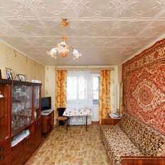 Квартира 44,2 м², 2-комнатная - изображение 1