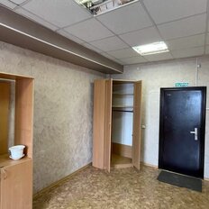 30,6 м², офис - изображение 5
