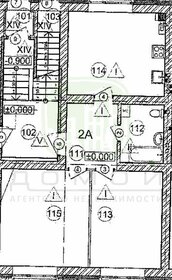 Квартира 63,9 м², 2-комнатная - изображение 4
