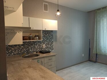 17,8 м², квартира-студия 2 800 000 ₽ - изображение 49