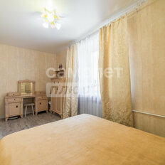 Квартира 46 м², 2-комнатная - изображение 5