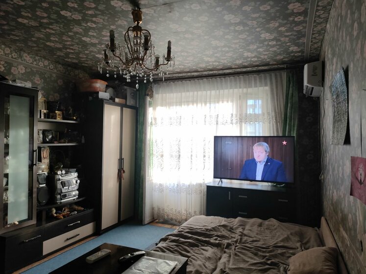 42,6 м², 2-комнатная квартира 3 700 000 ₽ - изображение 68