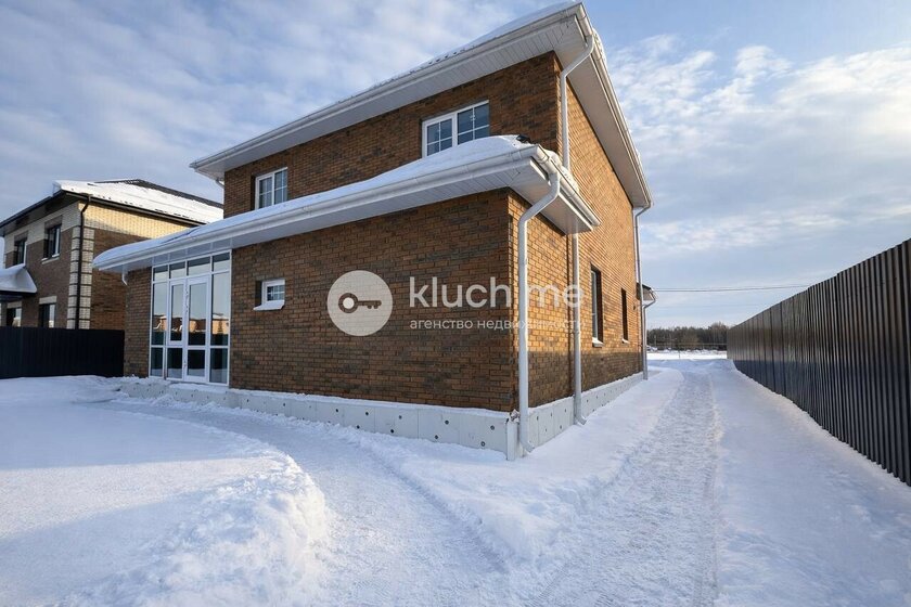 120 м² дом, 4 сотки участок 9 200 000 ₽ - изображение 42