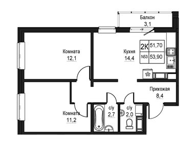 Квартира 52,4 м², 2-комнатная - изображение 1