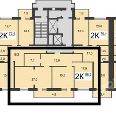 Квартира 88,3 м², 2-комнатная - изображение 3