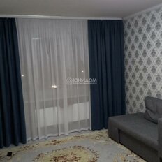 Квартира 92,5 м², 3-комнатная - изображение 3