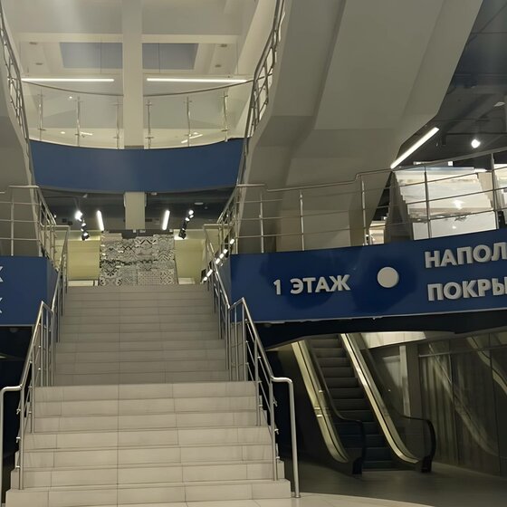 560,8 м², офис 1 121 600 ₽ в месяц - изображение 51
