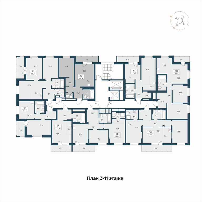 Варианты планировок ЖК «Расцветай на Учительской» - планировка 4