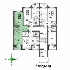 Квартира 40,4 м², 1-комнатная - изображение 4