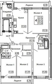 Квартира 113,7 м², 4-комнатная - изображение 1