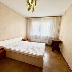 Квартира 44 м², 2-комнатная - изображение 3