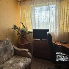 Квартира 45,5 м², 2-комнатная - изображение 3