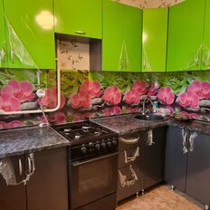 Квартира 47,3 м², 2-комнатная - изображение 1