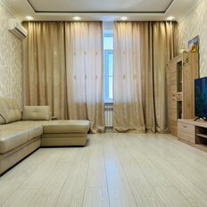 Квартира 79 м², 2-комнатная - изображение 2
