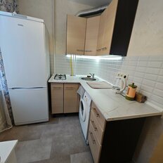 Квартира 45 м², 2-комнатная - изображение 1