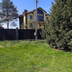 дом + 12 соток, участок - изображение 1