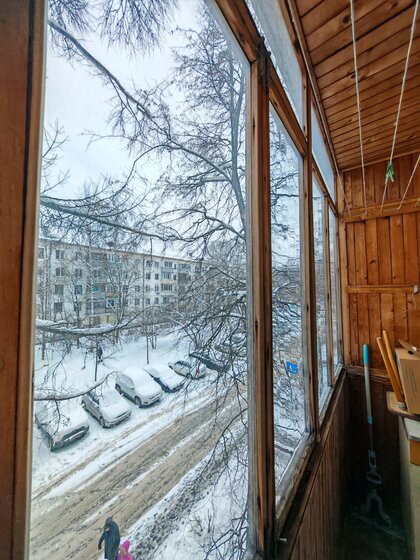 41,8 м², 2-комнатная квартира 4 300 000 ₽ - изображение 64