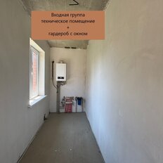 дом + 3,3 сотки, участок - изображение 1