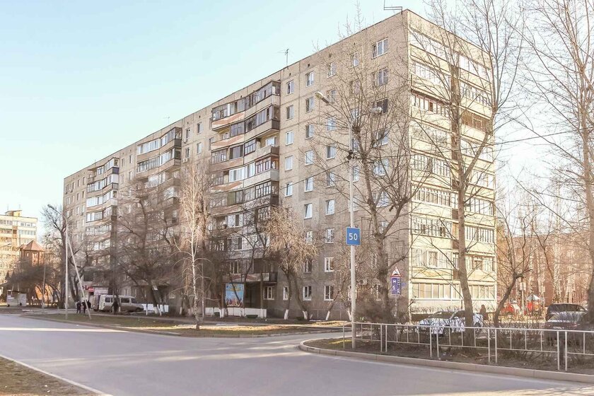 39,3 м², 1-комнатная квартира 7 600 000 ₽ - изображение 48