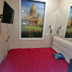 Квартира 13 м², студия - изображение 2