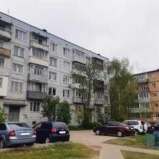 Квартира 47,2 м², 2-комнатная - изображение 2